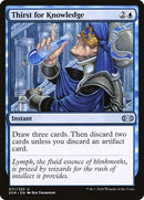 71-thirstforknowledge