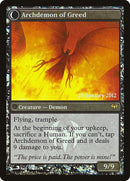 71★-ravenousdemonarchdemonofgreed