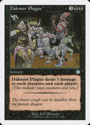 72-dakmorplague
