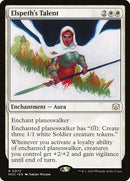 72-elspethstalent