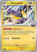 72-ionoskilowattrel