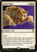 72-sehtstiger