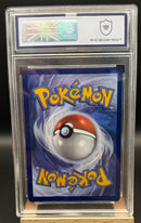 Mew EX Paldean Fates 2024 Pokemon MGC 9 EBLV0001