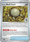 73-antiqueskullfossil