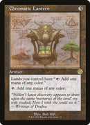 73-chromaticlantern