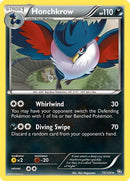 73-honchkrow