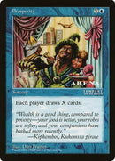 73-prosperity