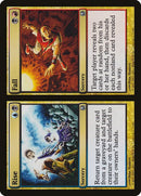 73-risefall-a
