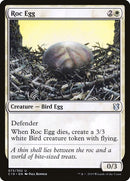73-rocegg