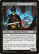 73-vengefulrebel