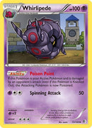 73-whirlipede