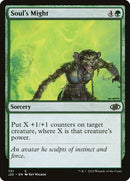 731-soulsmight