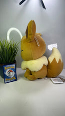 Pokemon Plush Toy - Eevee - Small  12 inch / 30 cm