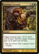 74-consumestrength