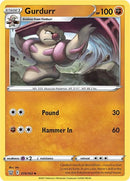 74-gurdurr