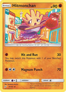 74-hitmonchan