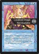 74-powersink