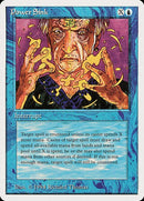 74-powersink