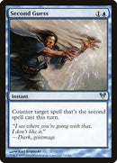 74-secondguess
