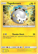 74-togedemaru