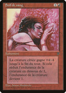 75-bloodlust