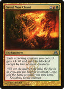 75-gruulwarchant