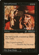 75-infernalcontract