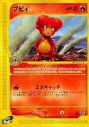 75-magby