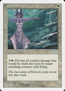 75-songstitcher