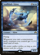 75-soulbladedjinn