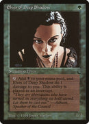 76-elvesofdeepshadow