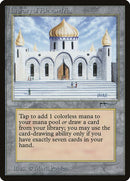 76-libraryofalexandria