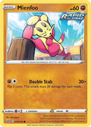 76-mienfoo