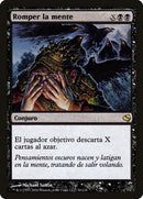 76-mindshatter