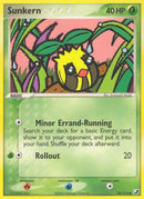 76-sunkern