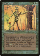 77-gaeastouch