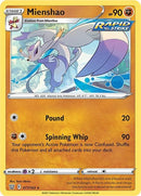 77-mienshao