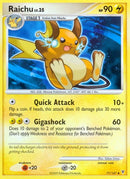 77-raichu