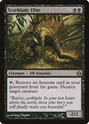 77-scarbladeelite