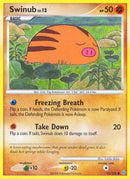 77-swinub