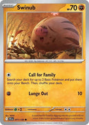 77-swinub