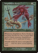 78-amphibiouskavu