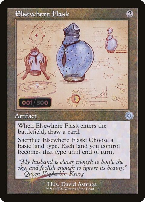 78z-elsewhereflask