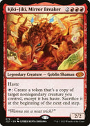 79-kikijikimirrorbreaker