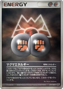 79-magmaenergy