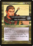 79-marhaultelsdragon