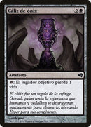 79-onyxgoblet