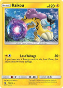 79-raikou
