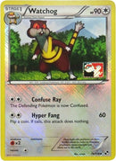79-watchog-leaguepromo