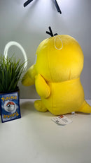 Pokemon Plush Toy - Psyduck - Small  11 inch / 28 cm